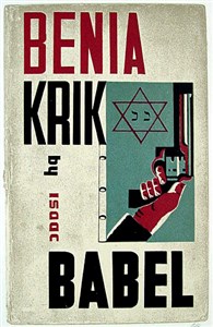 Image description is not available for 1979.033